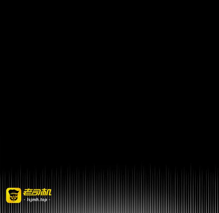 第1话 第 279 页