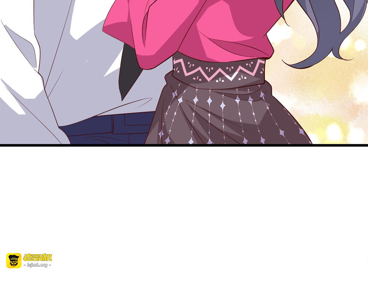 第9话 第 21 页
