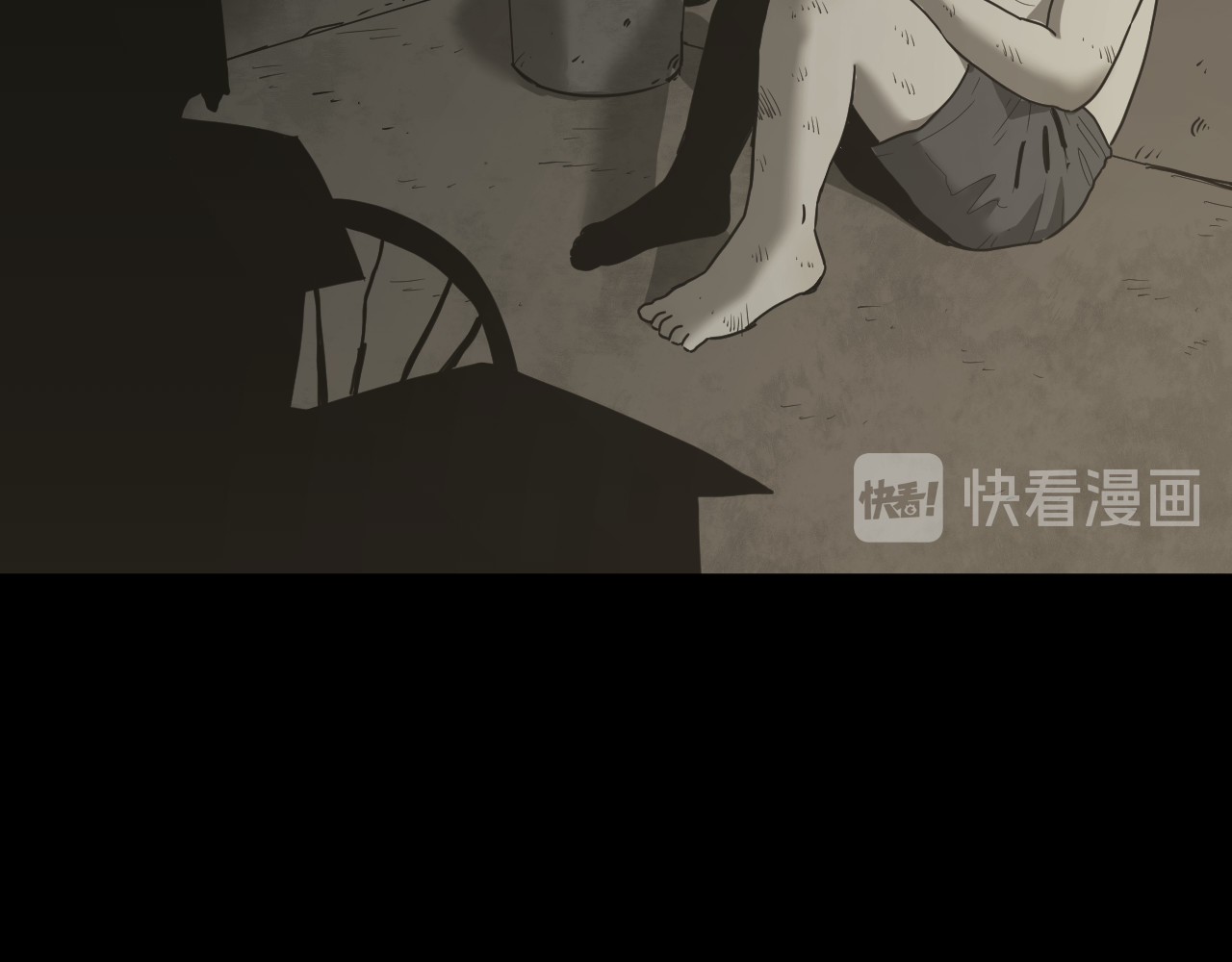 第39话 第六个记忆碎片！ 第 118 页