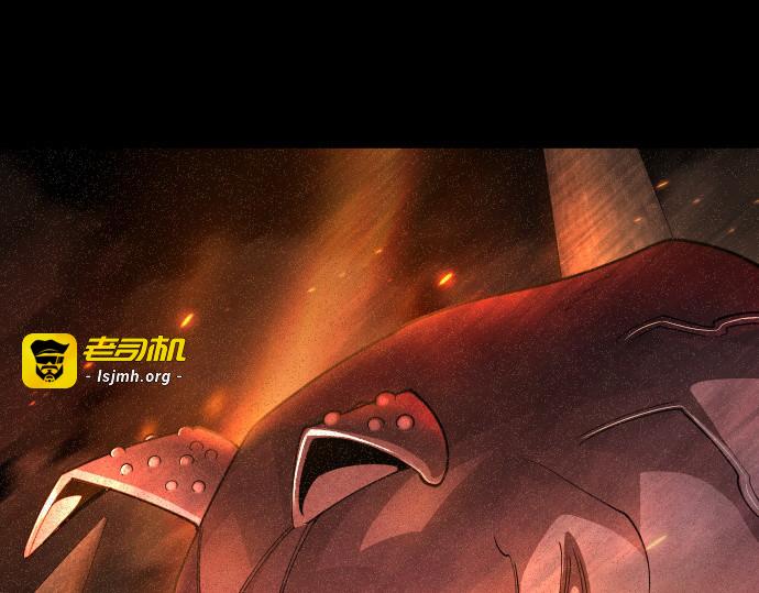 第二季 第126话 第 85 页