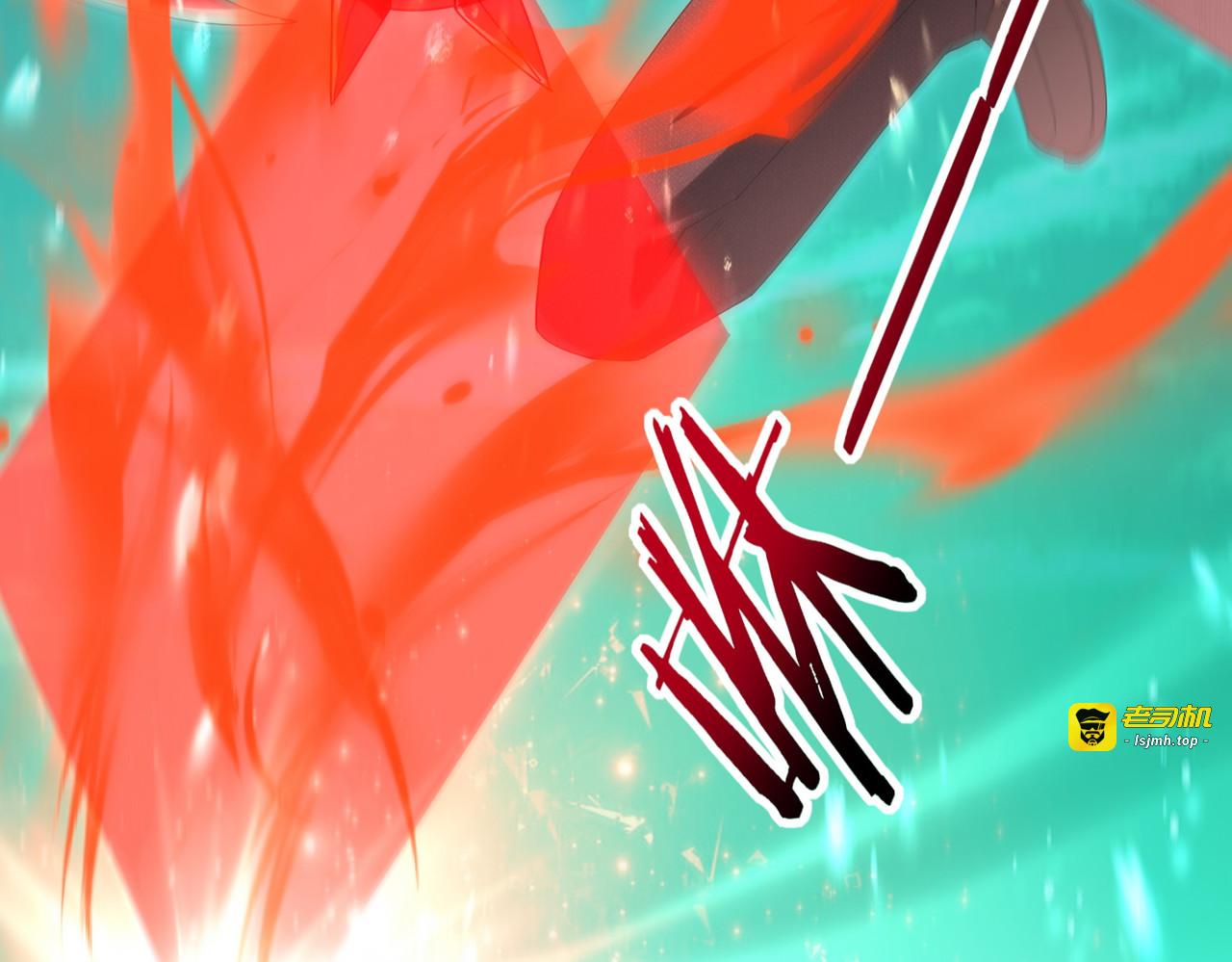第141话  噬魔龙王 第 51 页