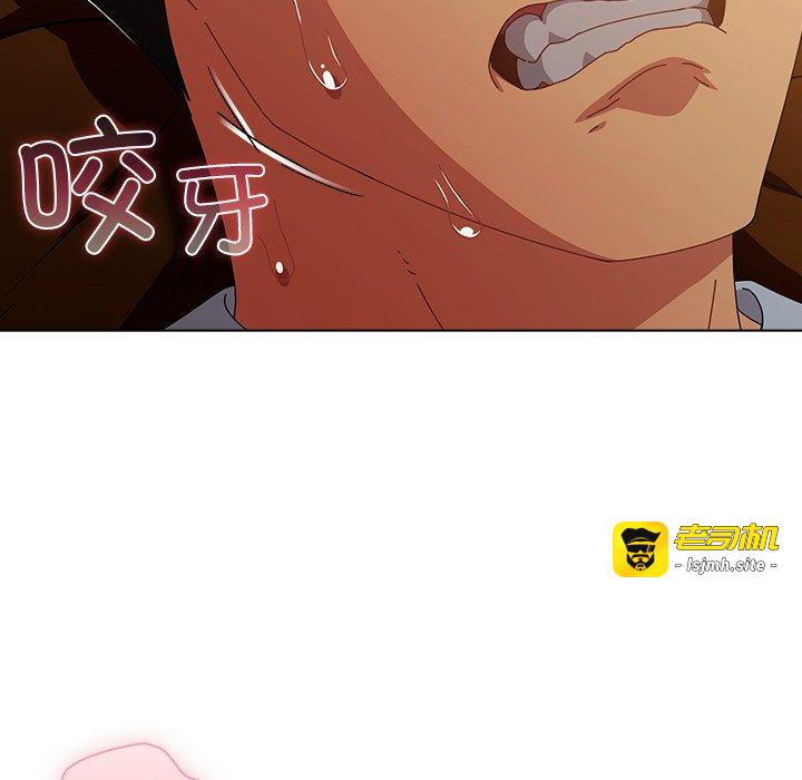 第35话 第 77 页