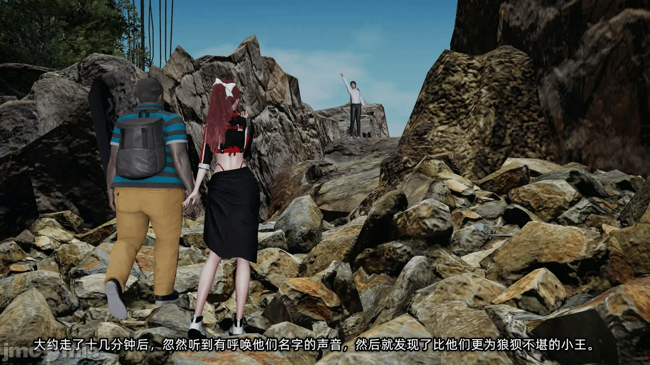 第一话 第 1132 页