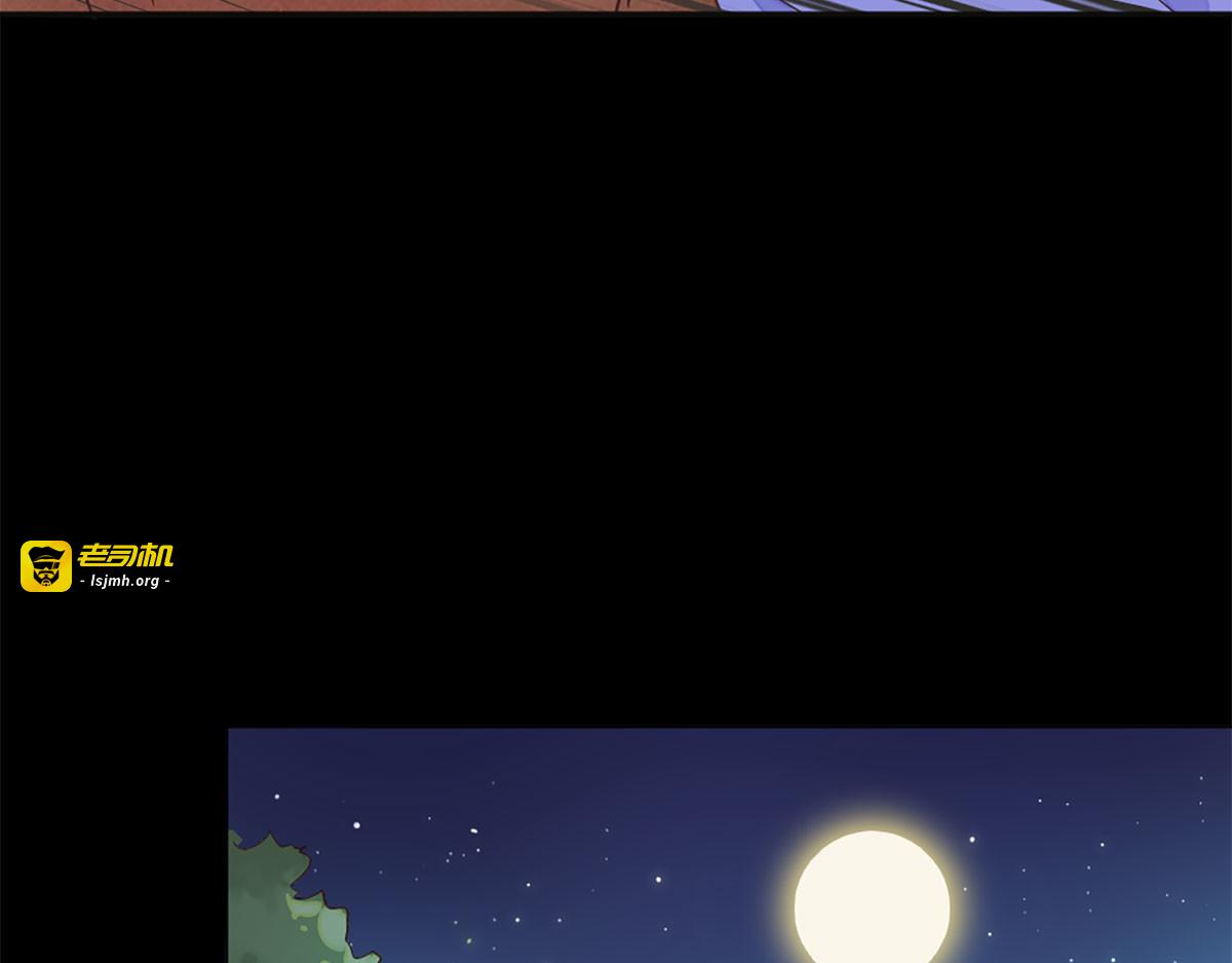 第4话 第 59 页