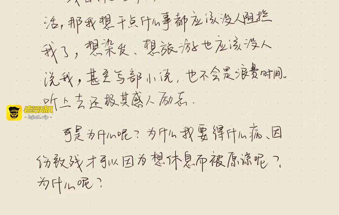 009~012天 第 27 页