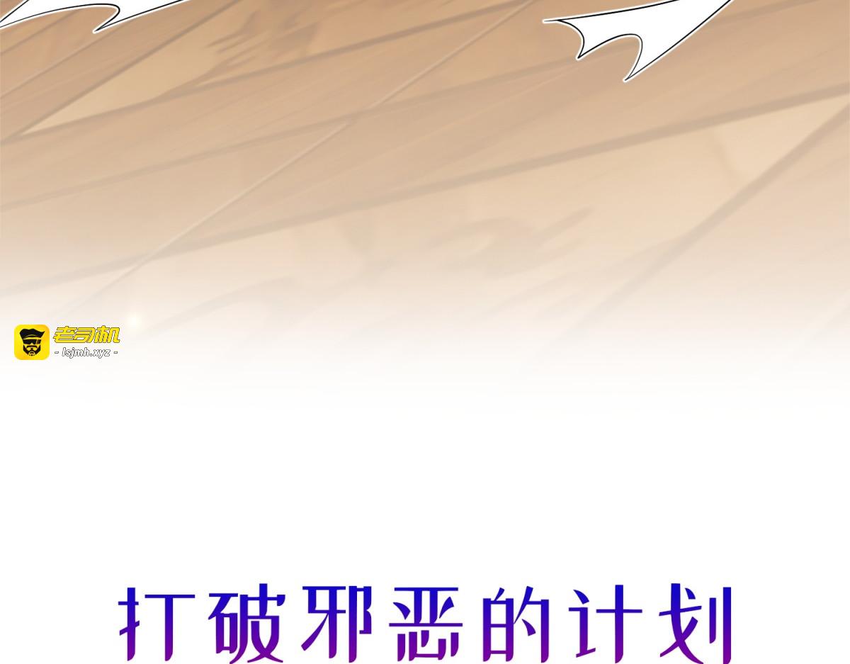 预告 第 97 页