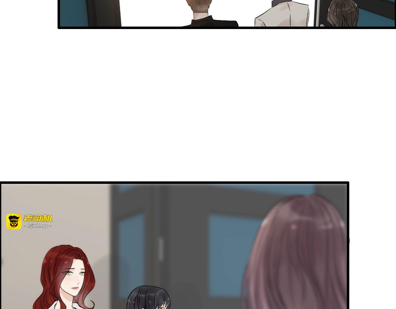 第150话 你是要逼死我吗？ 第 47 页