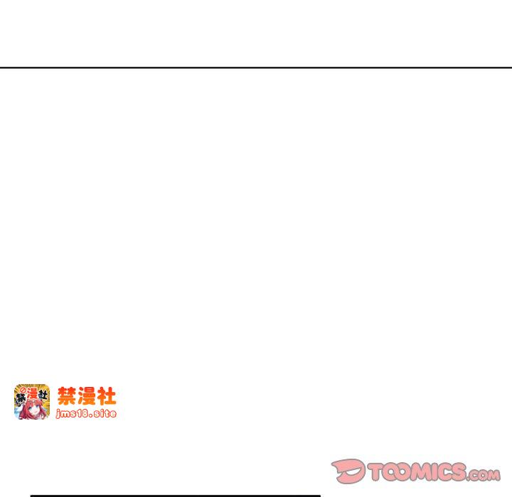 第45话 第 57 页