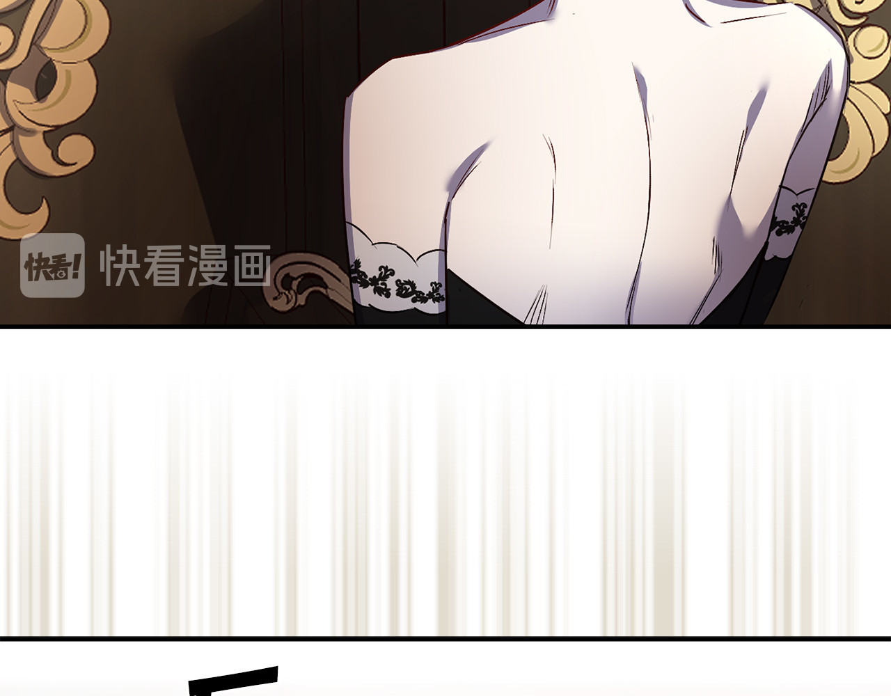 第43话 到底是谁要害我？ 第 56 页