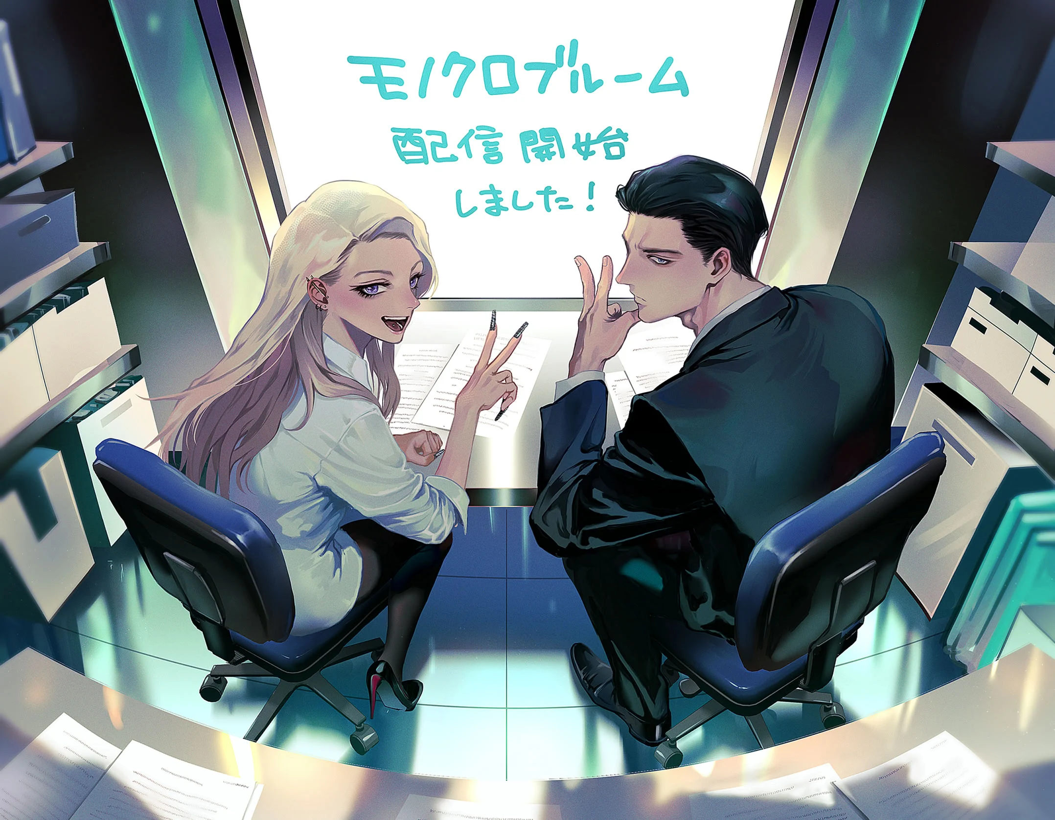 第1话 第 129 页