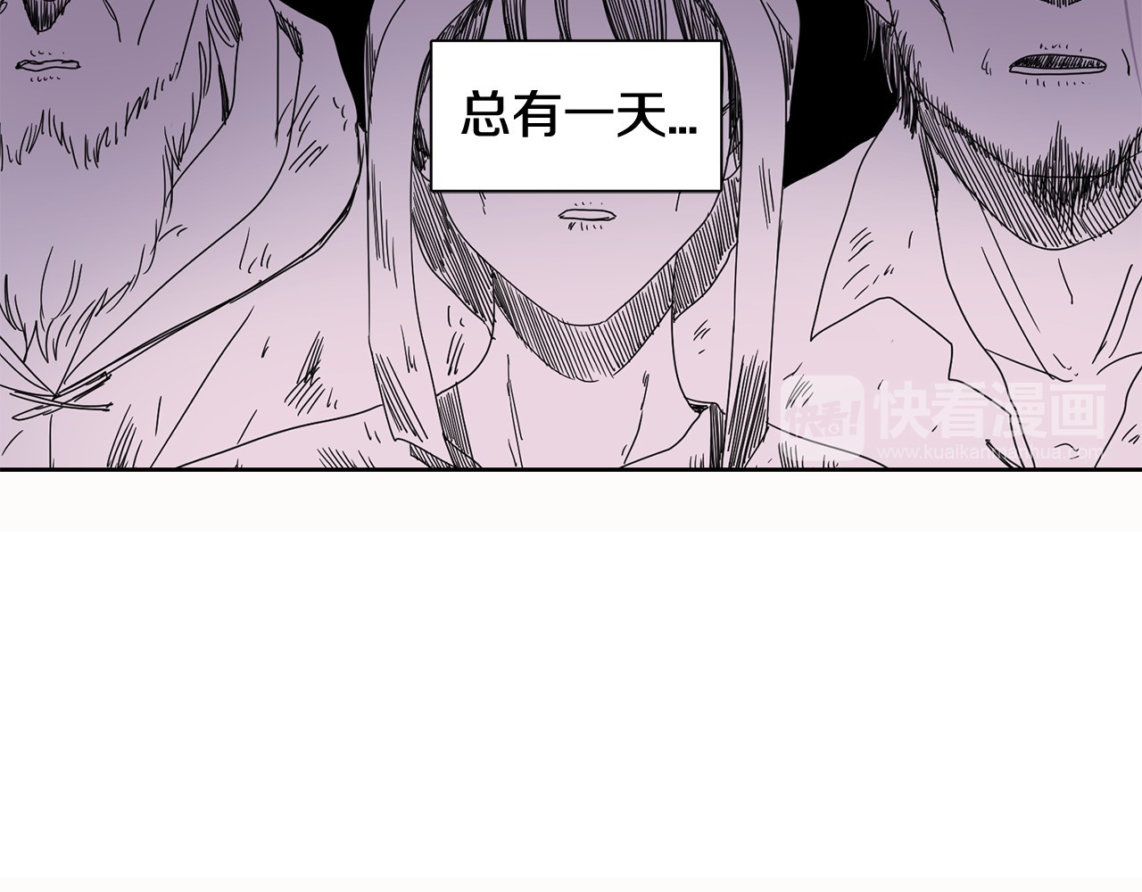 第13话 普通女人的生活 第 50 页