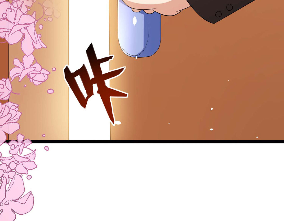 第42话 第 30 页