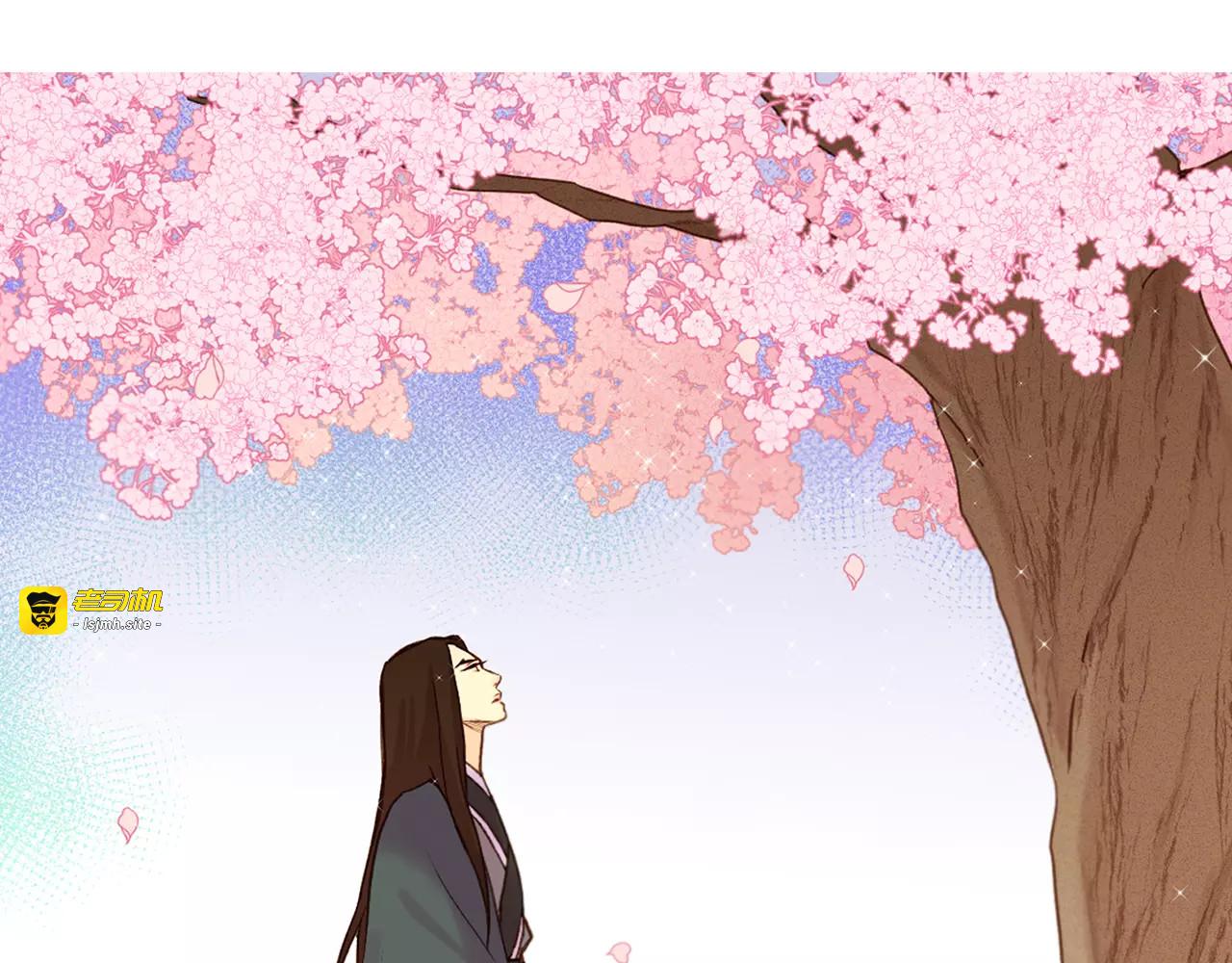 第30话 失踪？！ 第 37 页