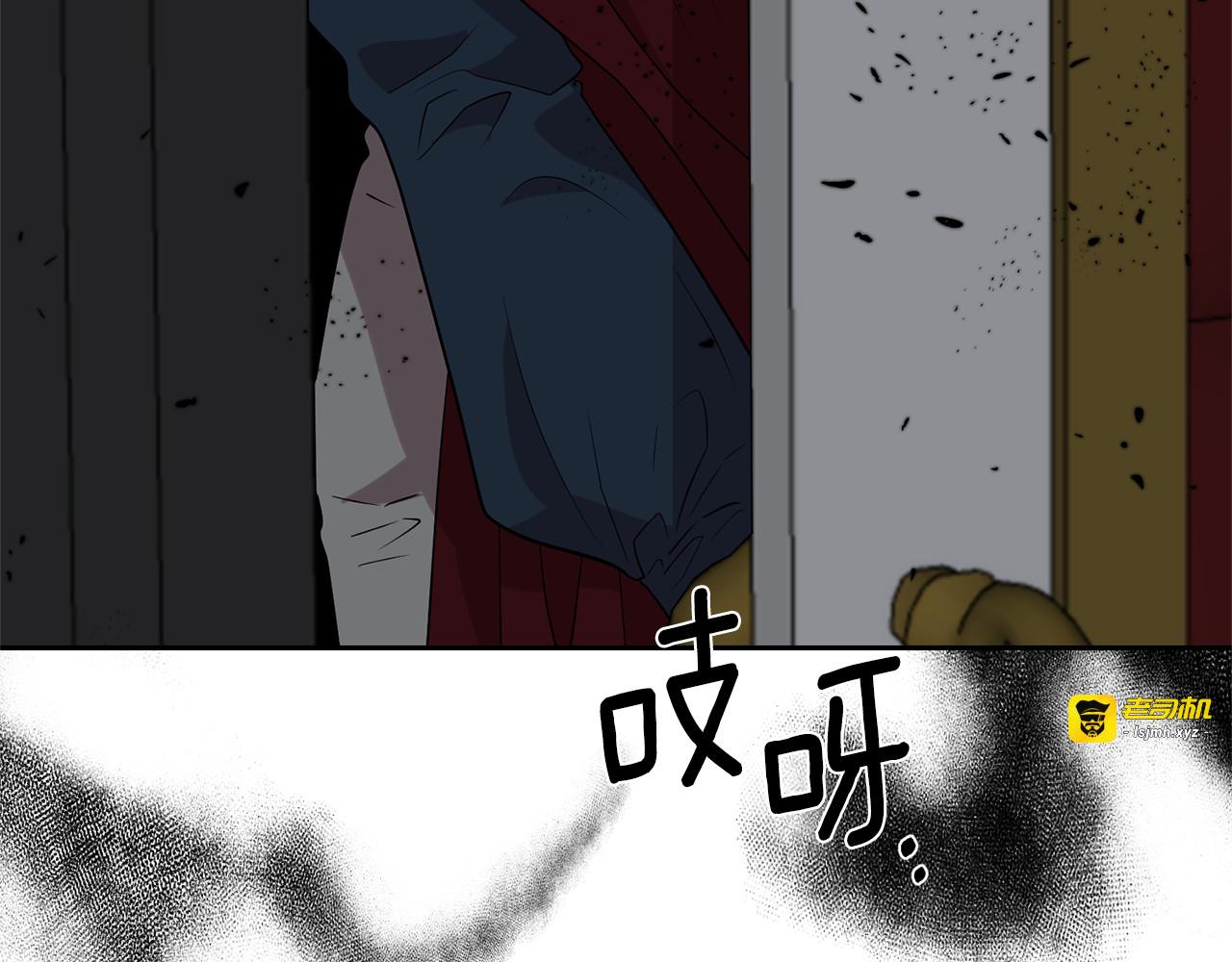 第70话 表白 第 27 页