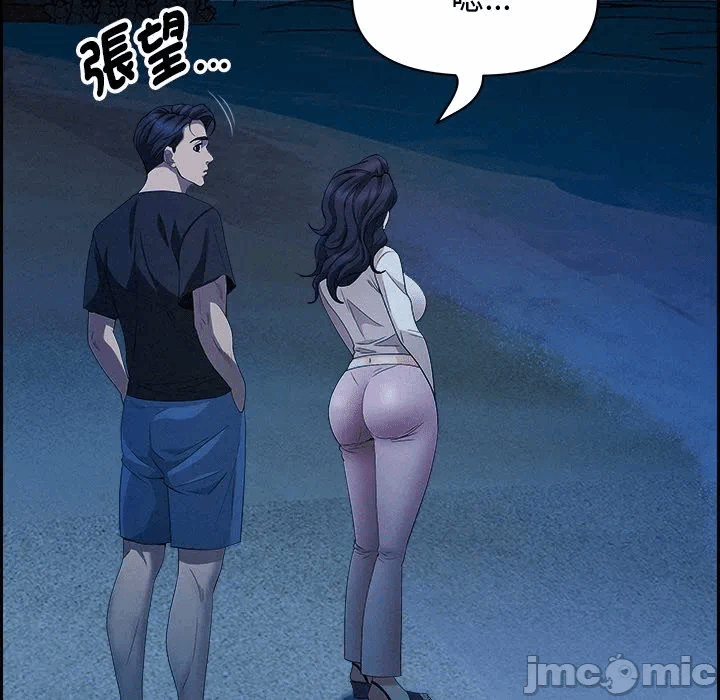 第19话 第 65 页