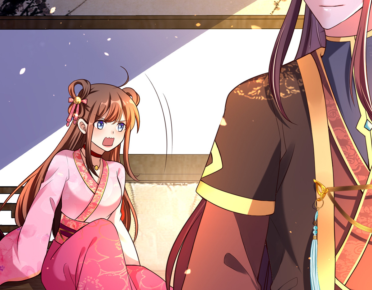 第19话 成全尘妃 第 4 页