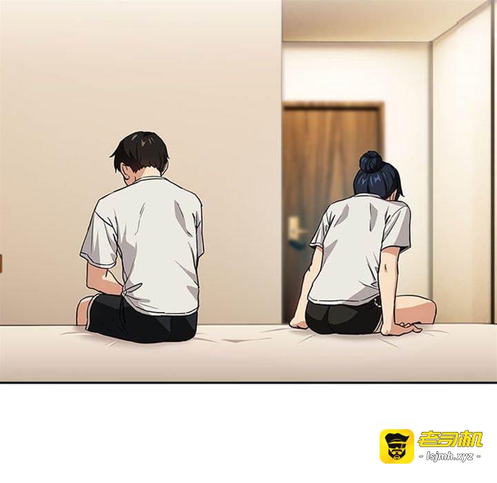 第47话 第 17 页