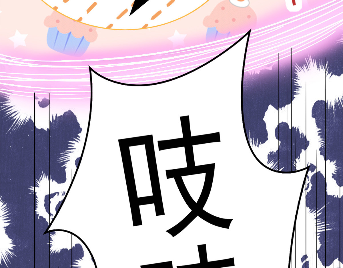 第3话 第 36 页