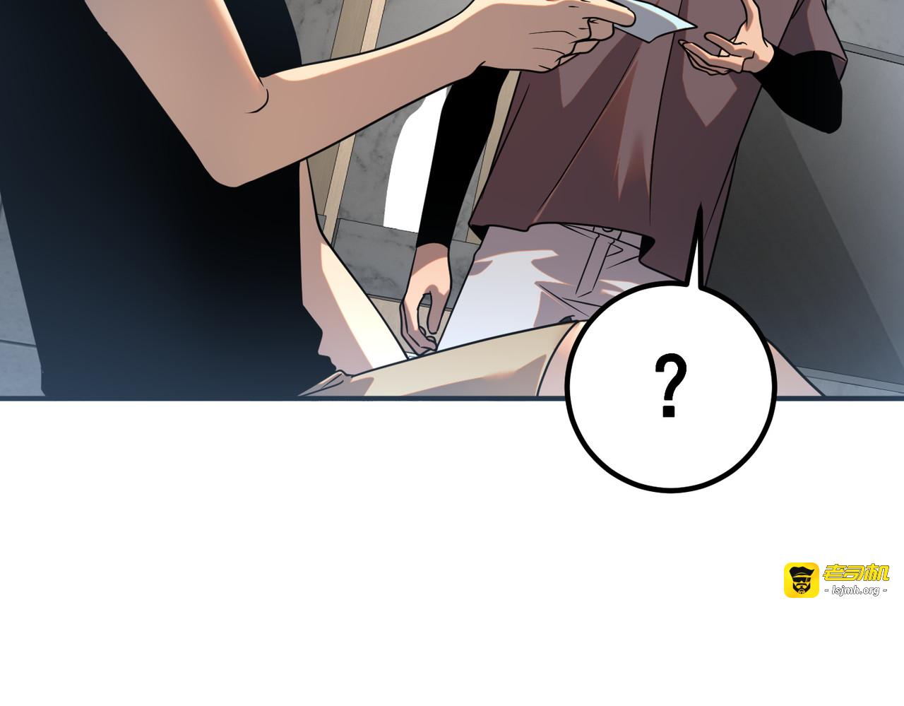 第25话 天雷术 第 107 页