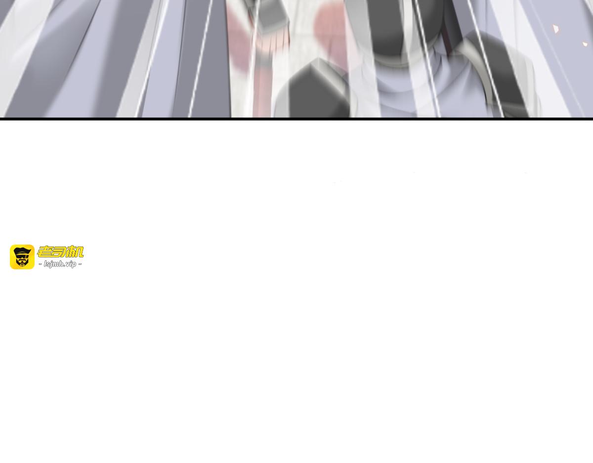 第41话 全胜之局 第 7 页
