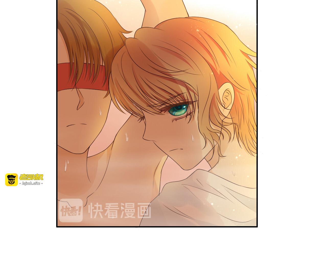 第69话 太执着 第 59 页