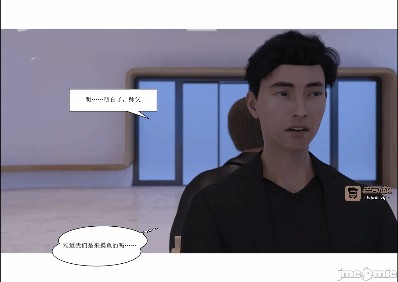 第一话 第 225 页