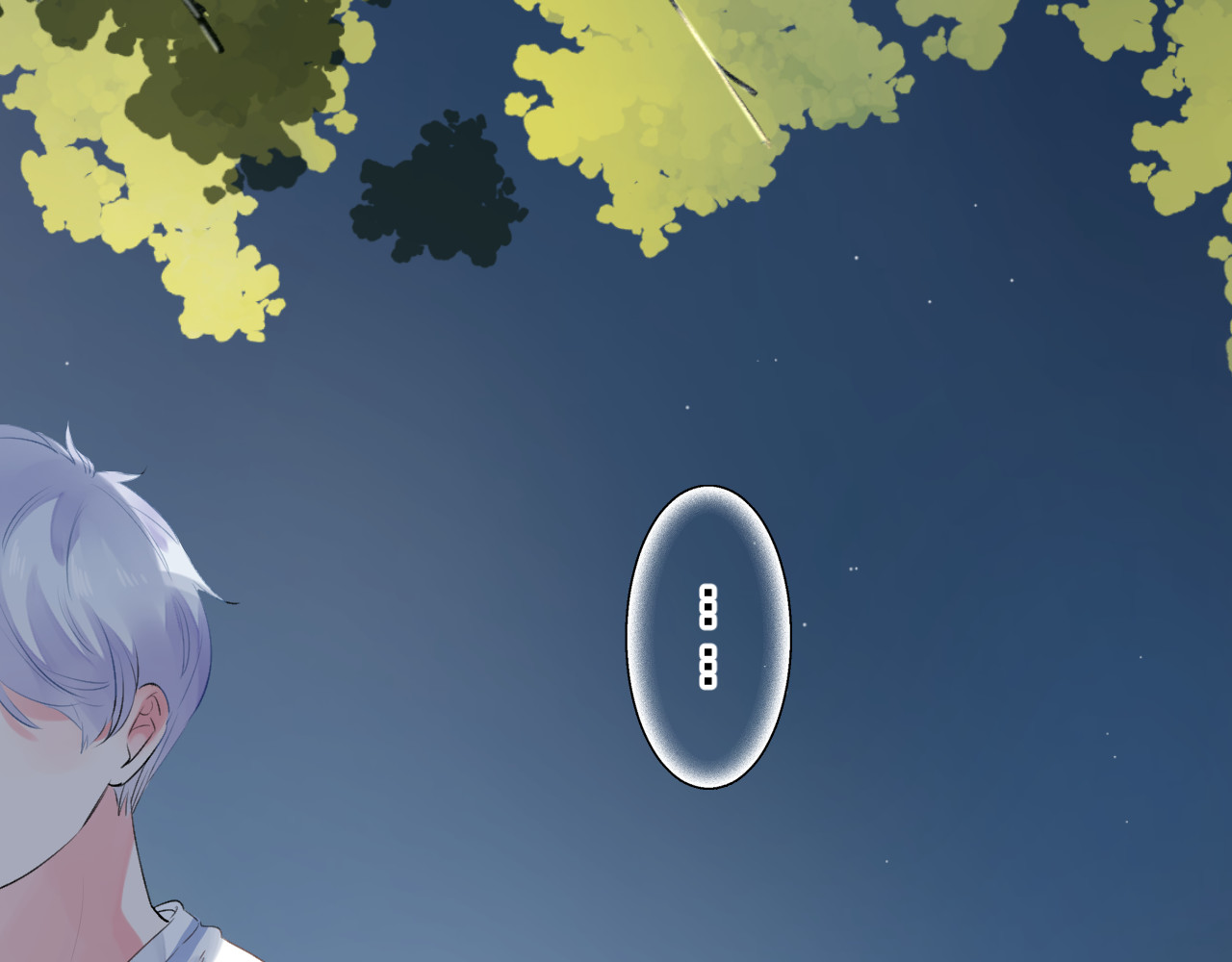 第44话 成长 第 32 页