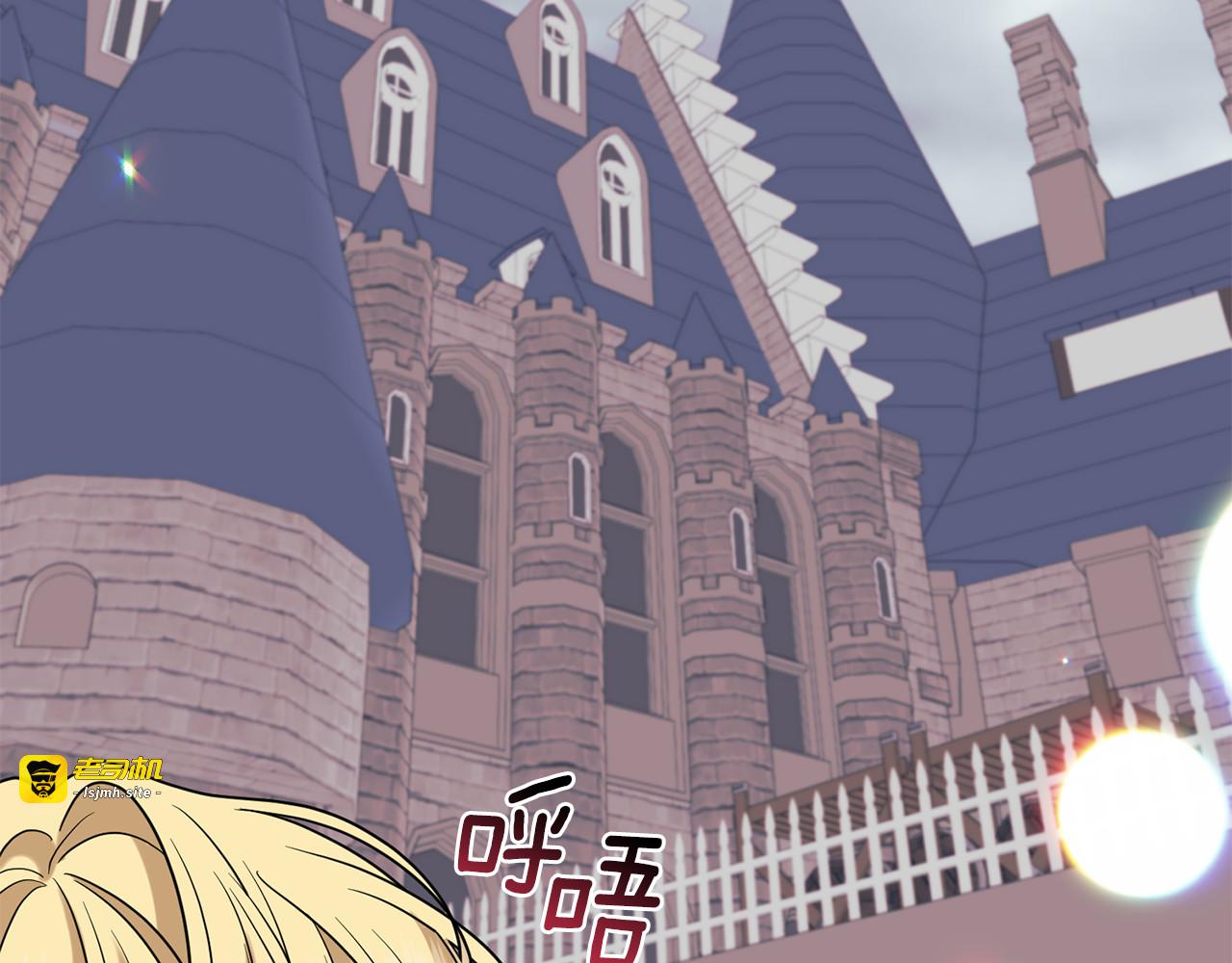 第43话 逃跑的梦想 第 157 页