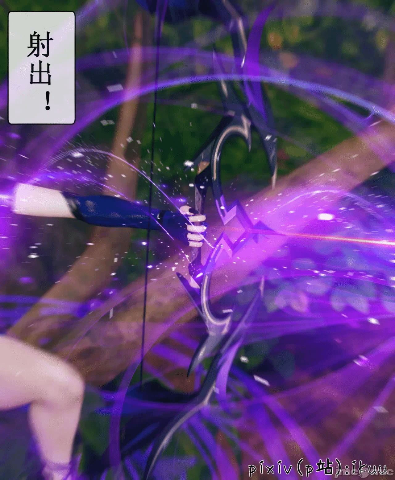 第一话 第 891 页