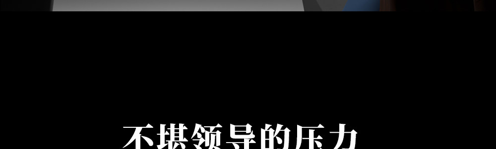 第01话 第 98 页