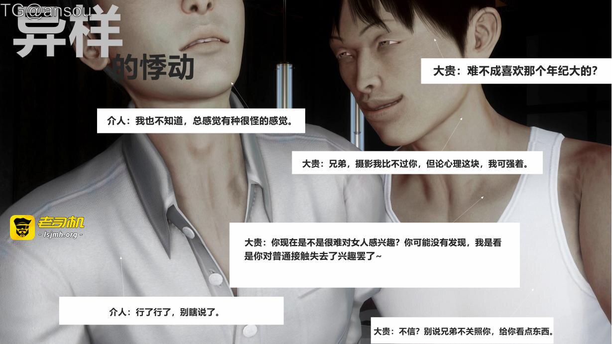 第一章 第 89 页