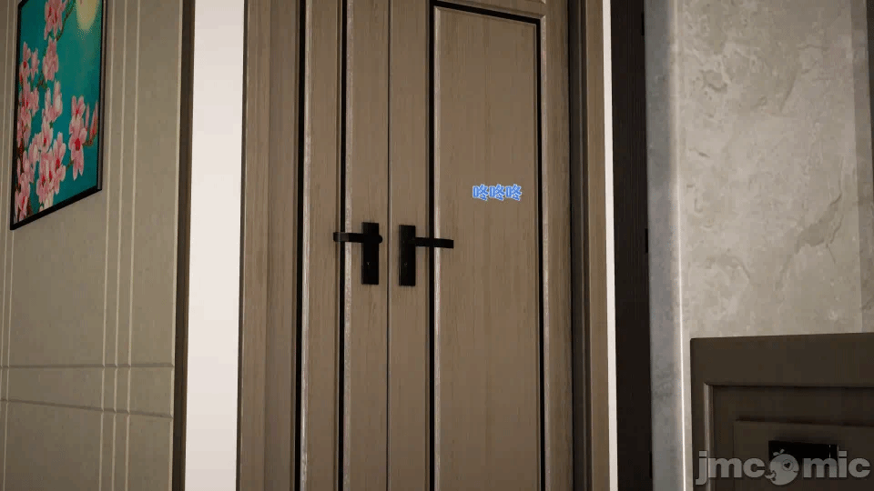 第一话 第 24 页