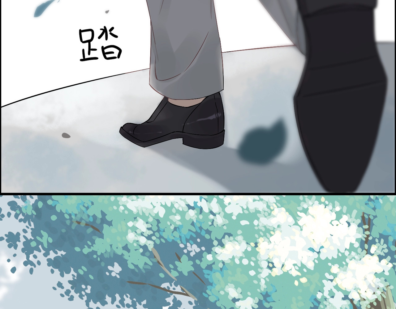第131话 你和他是怎么回事！ 第 36 页