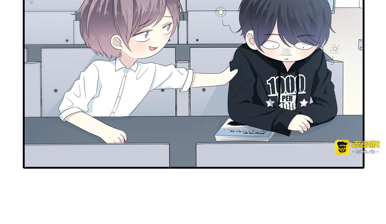第111话 秘密照片！ 第 55 页
