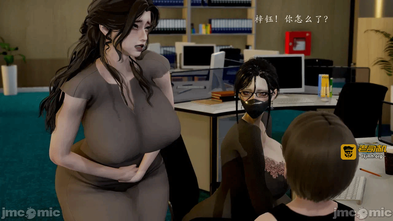 第一话 第 231 页
