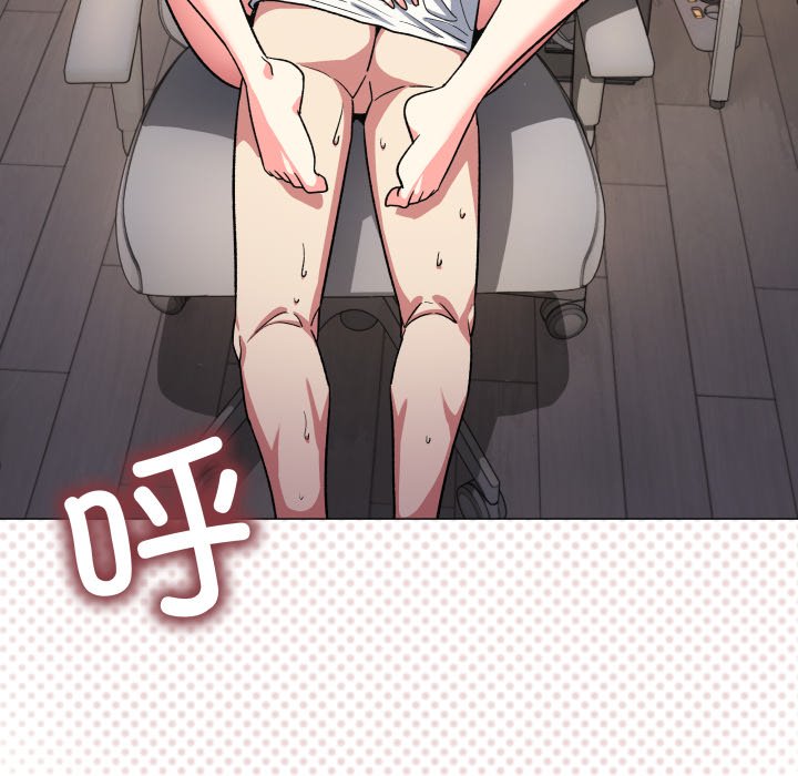 第57话 第 134 页