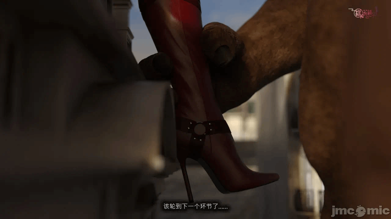 第一话 第 252 页