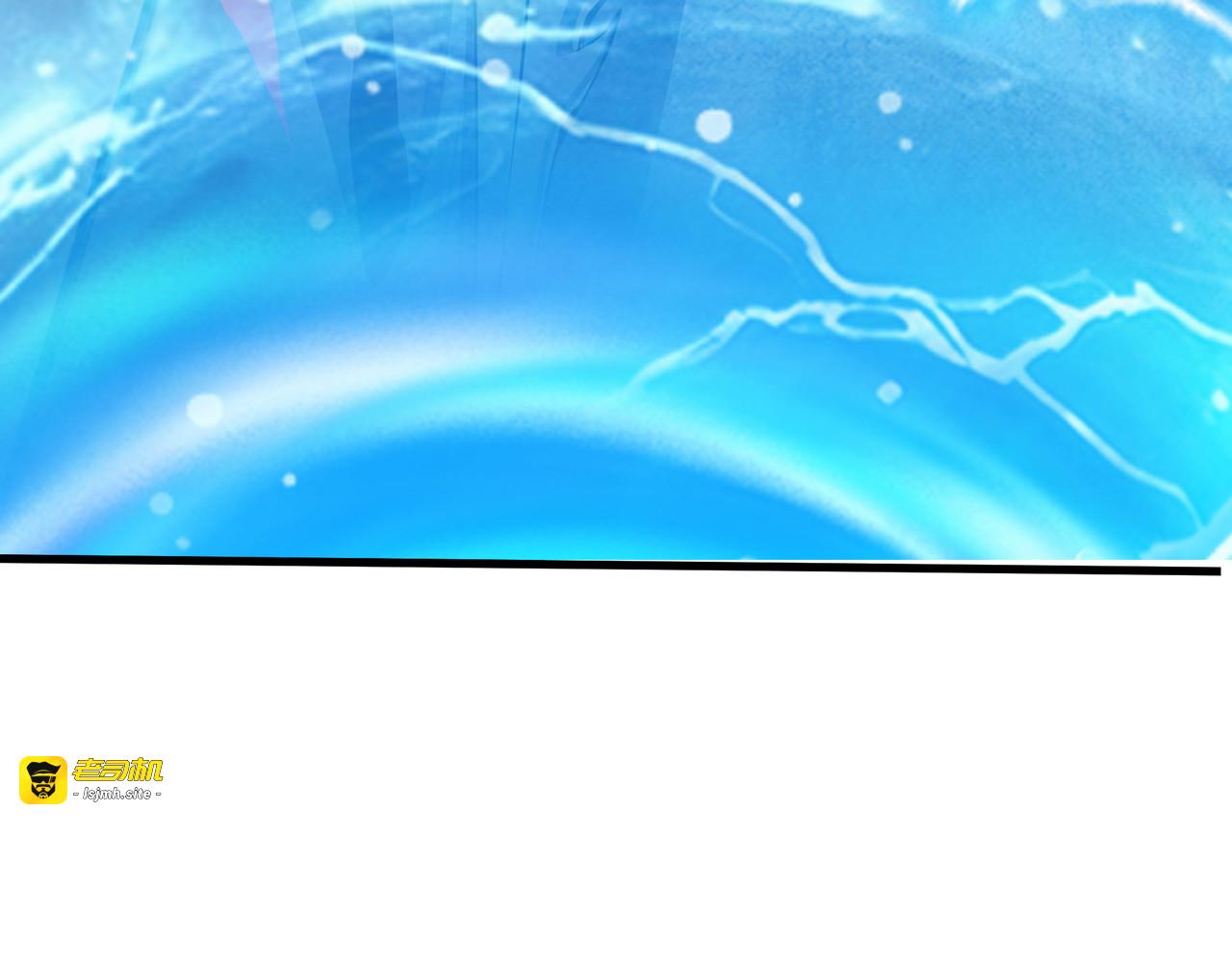 第56话 进化的代价 第 27 页