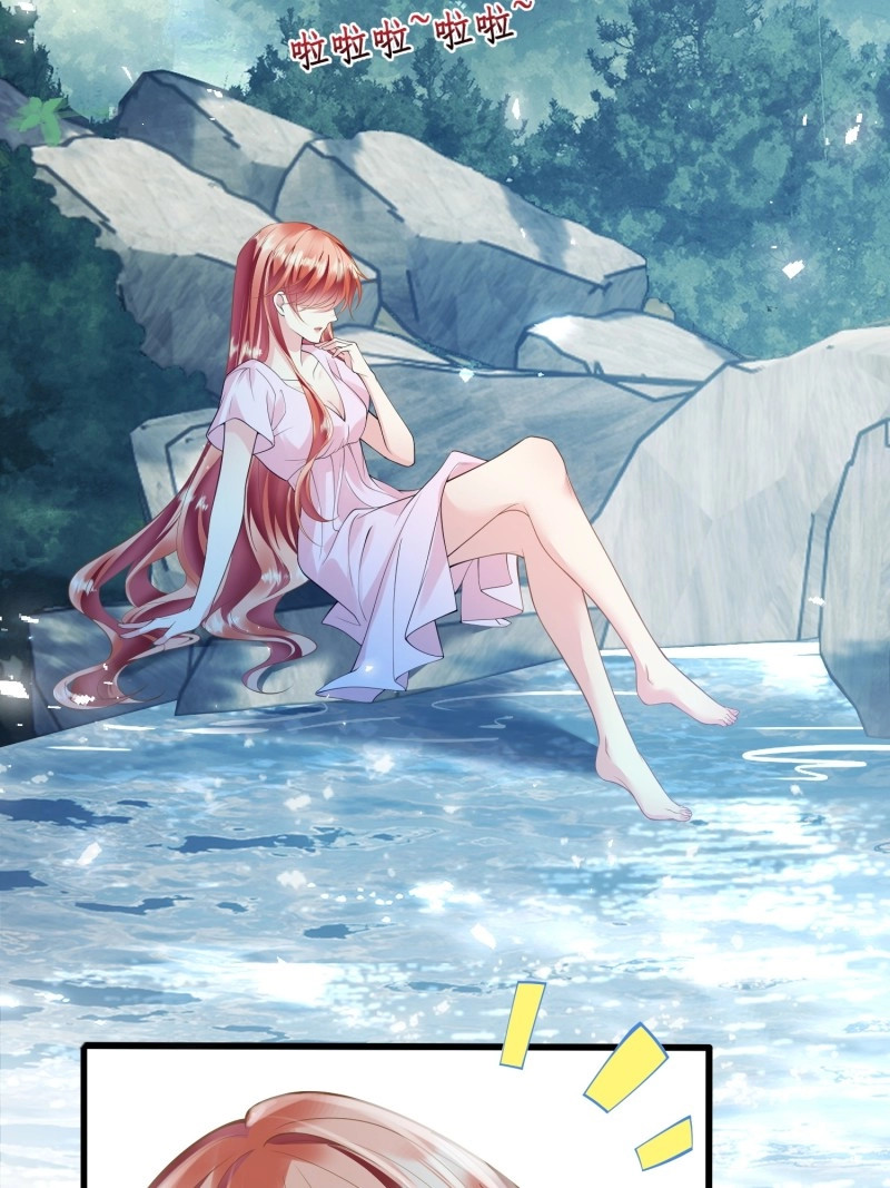 第50话 第49话：水底 第 16 页