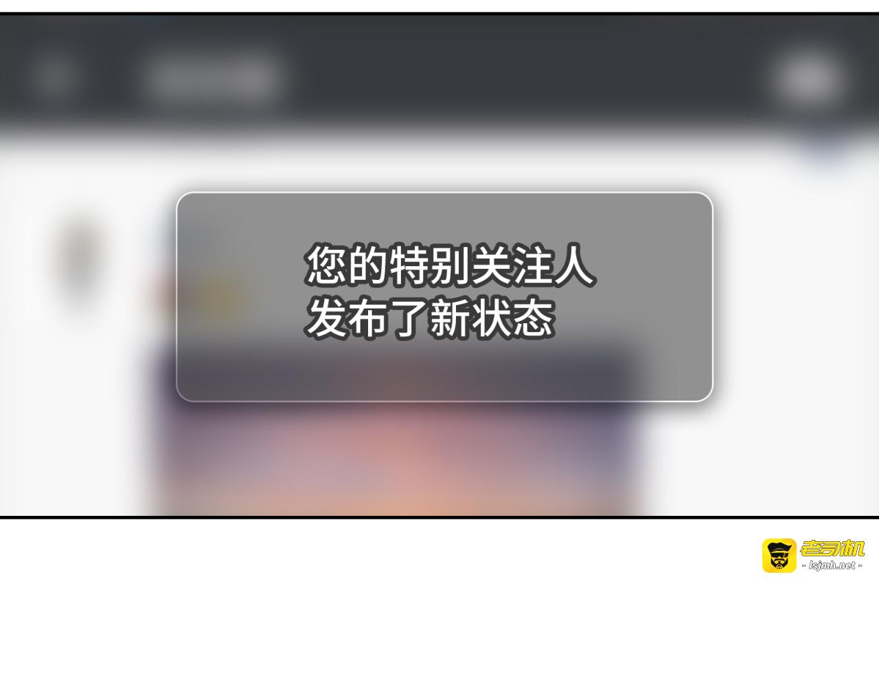 第17话 具毁 第 127 页