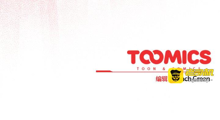 第11话 第 187 页