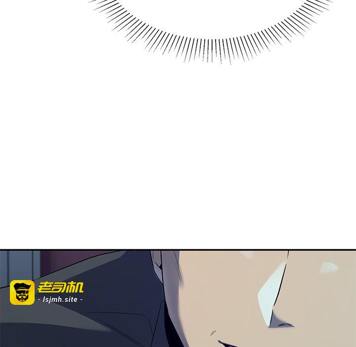 第19话 第 59 页