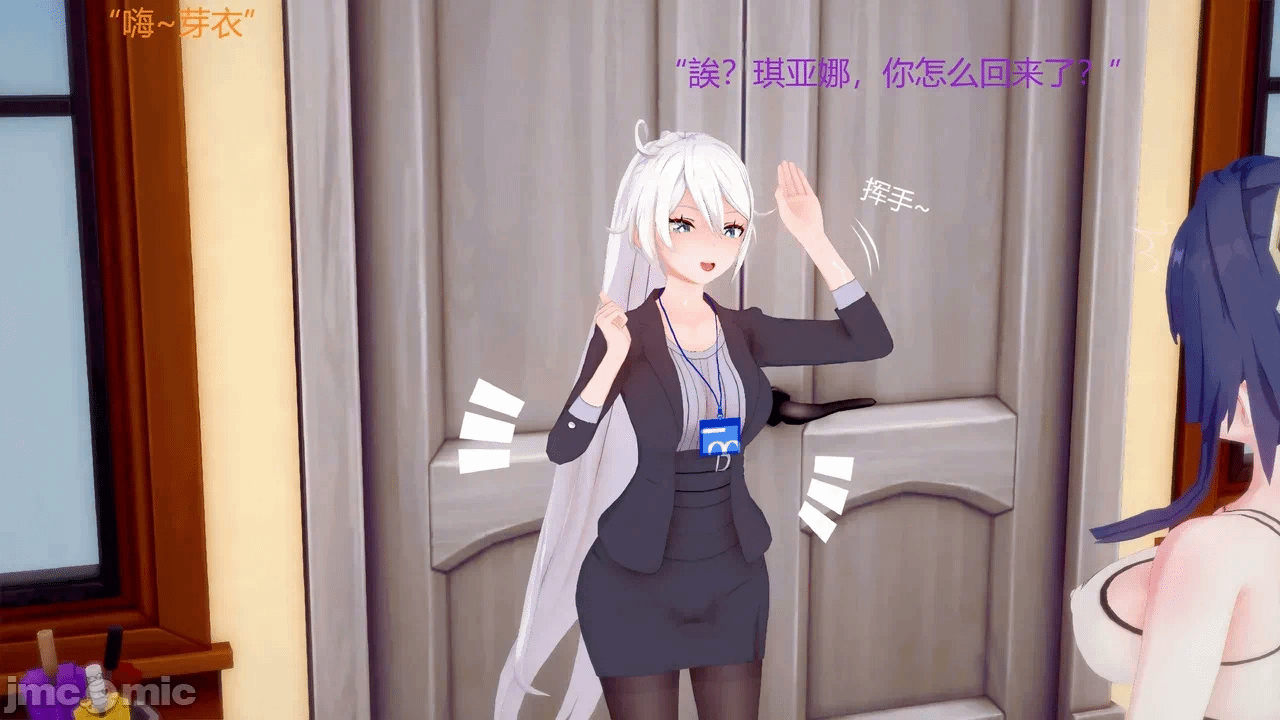 第一话 第 1226 页