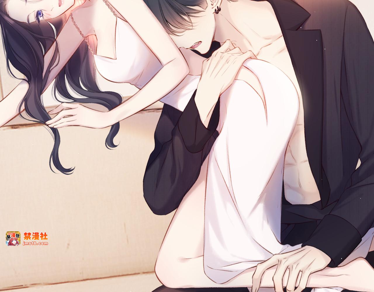 第133话 肆意之前 第 19 页