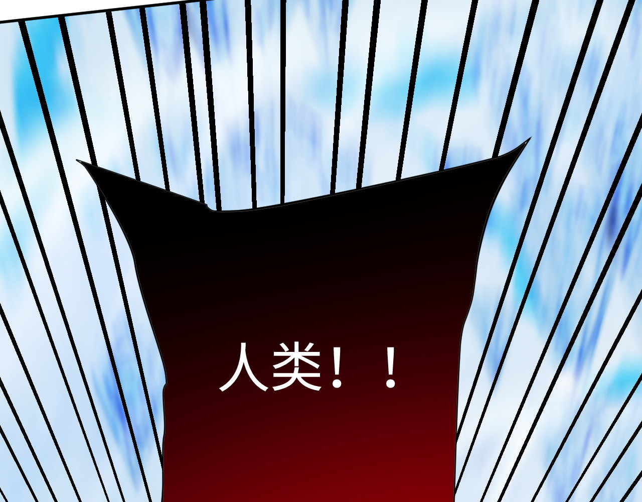第22话 第 132 页