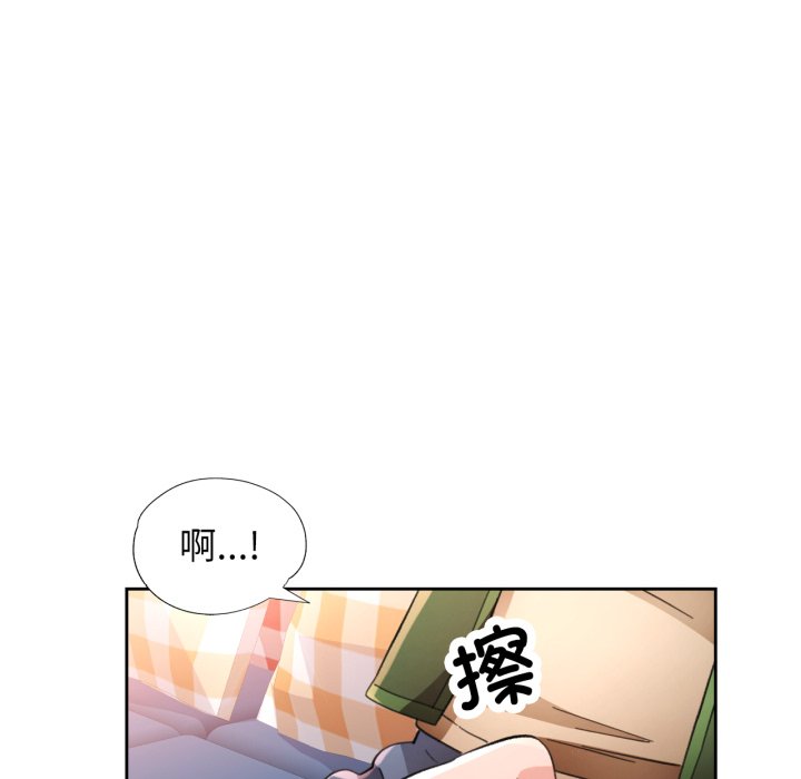 第63话 第 38 页