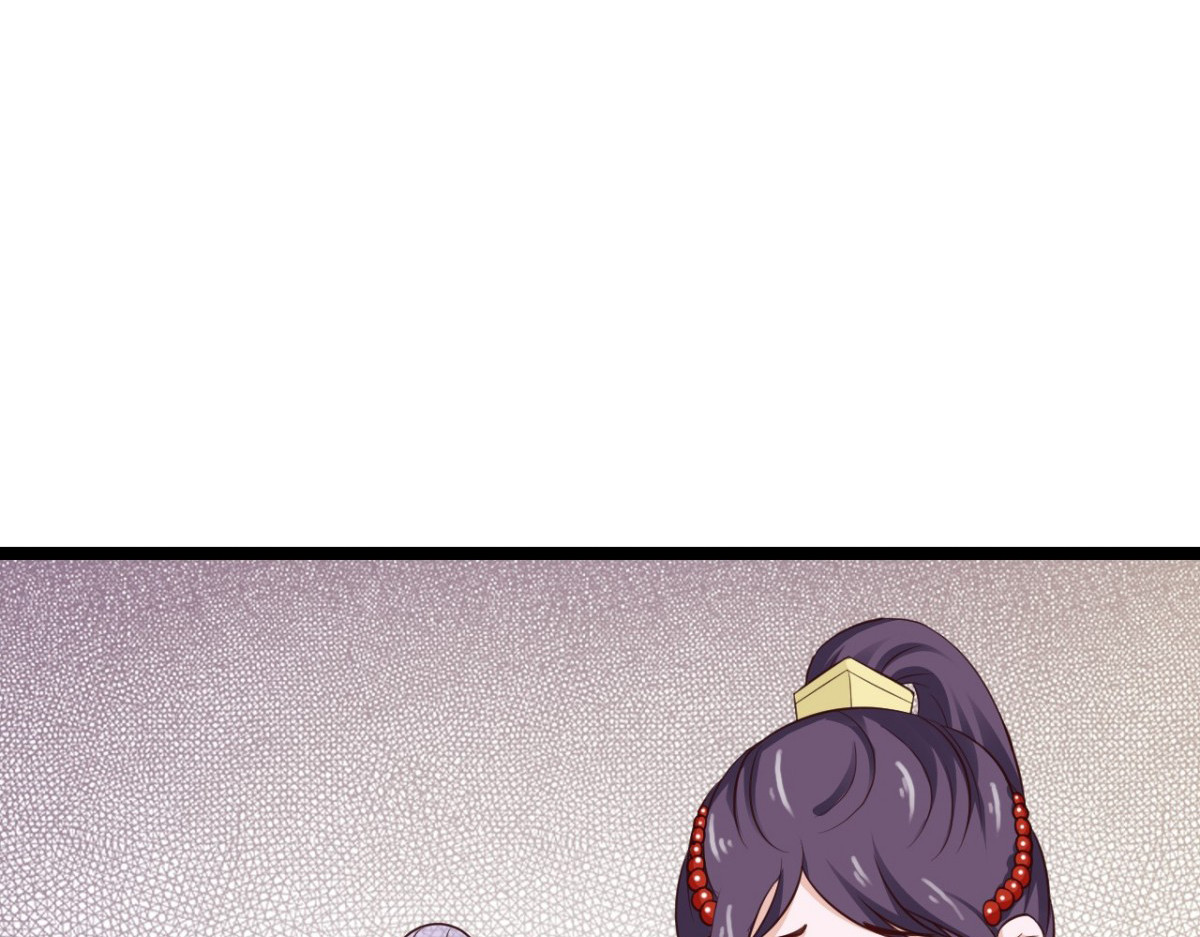 第37话 第 12 页