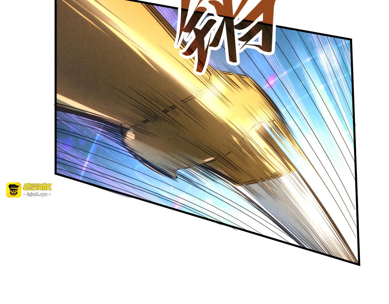 第108话 重要时刻 第 109 页