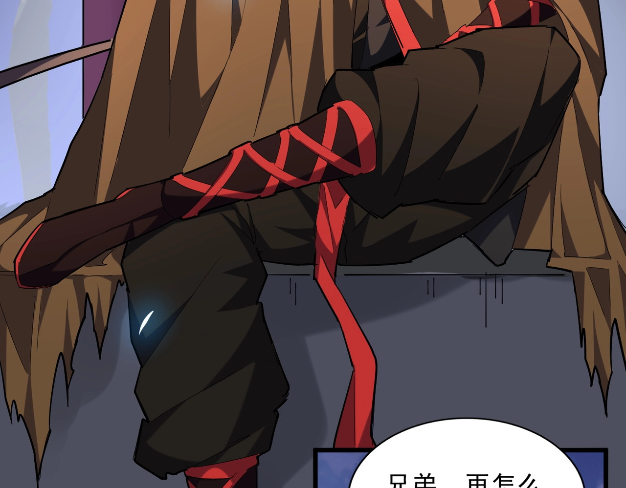第257话 百家争鸣 第 86 页