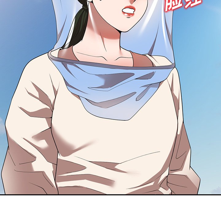 第19话 第 7 页